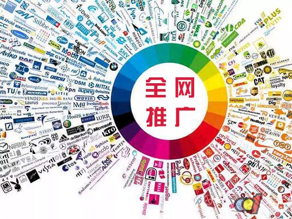 扶余传统企业进行网络营销需要注意的几个基础策略